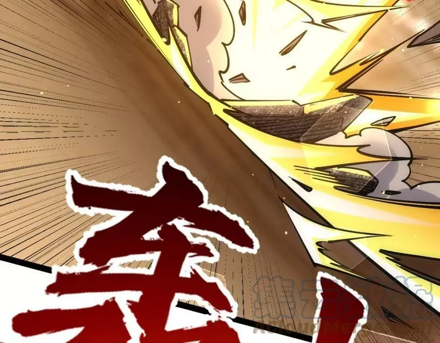 全属性武道,第48话 给你送终！,第117张